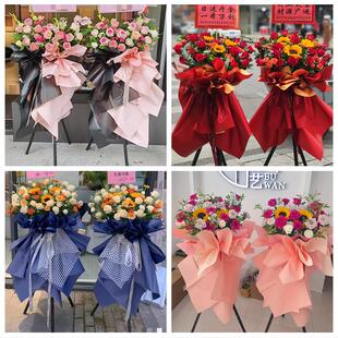 送扬州市广陵区邗江区江都区鲜花店同城配送朋友新店开业大麦花篮