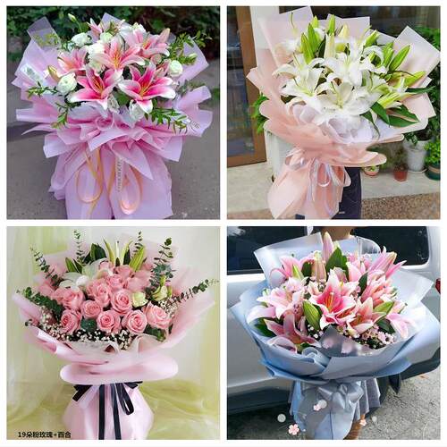 河南濮阳市范县台前县濮阳县鲜花店同城配送老婆香水百合玫瑰花束