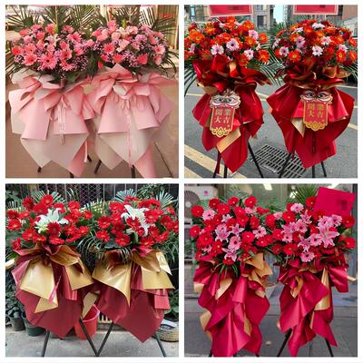 天津滨海新区宁河静海蓟州区同城花店鲜花大麦新店开业花篮送朋友