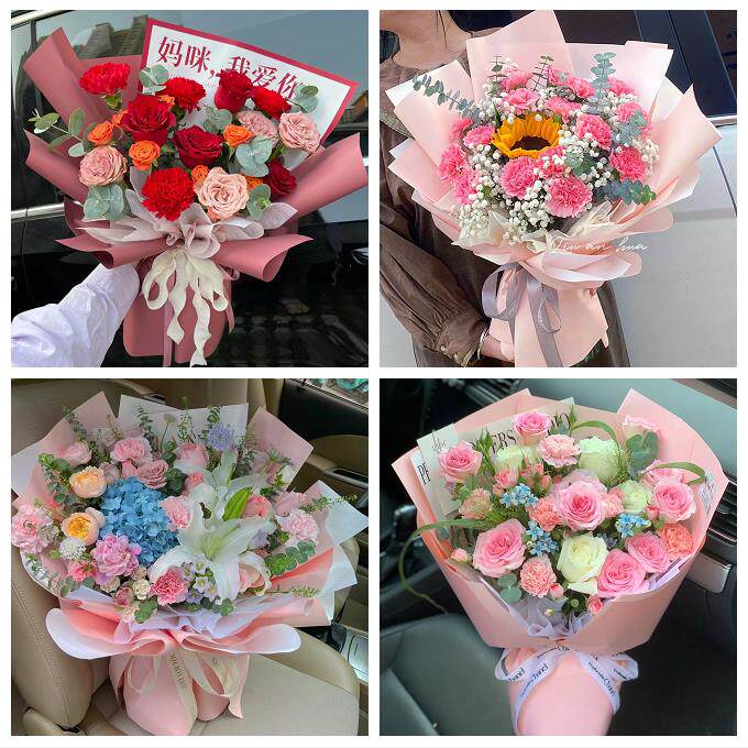 送鸡西市鸡东县虎林市密山市鲜花店订康乃馨百合花束同城配送长辈