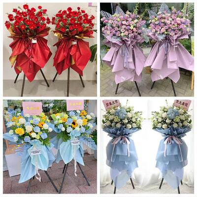 北京朝阳团结湖六里屯八里庄同城花店订鲜花大麦开业花篮店铺开张