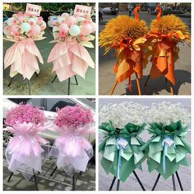 送广安市广安区前锋区岳池县同城鲜花店新店开业大麦花篮公司乔迁