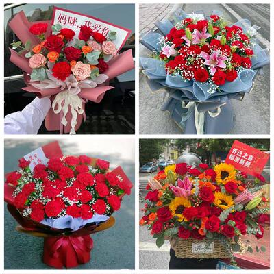 送绥化市安达市肇东市海伦市鲜花店订康乃馨百合花束同城配送长辈