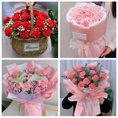 四川自贡市沿滩区荣县富顺县同城鲜花店配送母亲节康乃馨妈妈阿姨