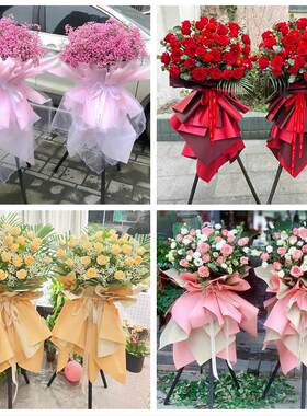 武汉市江岸江汉硚口区汉阳区同城鲜花店新店开业大麦花篮公司乔迁
