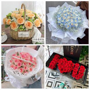 女神节订红玫瑰安阳汤阴县滑县内黄县林州市同城鲜花店送女友老婆