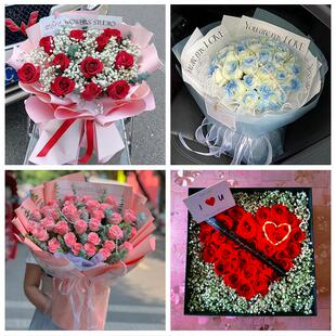 呼伦贝尔满洲里牙克石扎兰屯市同城鲜花店情人节玫瑰表白女友老婆