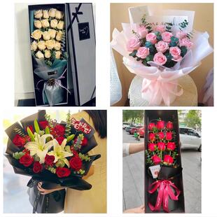 云南红河州弥勒市泸西县元阳县同城鲜花店情人节玫瑰表白女友老婆