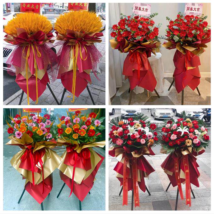 雅安市雨城名山区荥经汉源县同城鲜花店订开业花篮送朋友公司乔迁