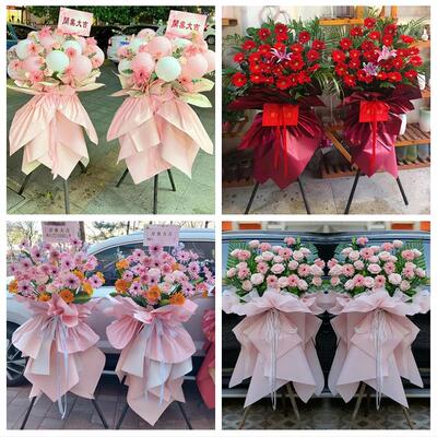 衡阳市衡东祁东县耒阳常宁市同城鲜花店新店开业大麦花篮公司乔迁