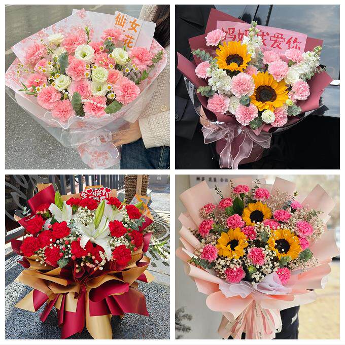 南通市如东启东如皋市海门市同城鲜花店订38妇女节康乃馨百合花束