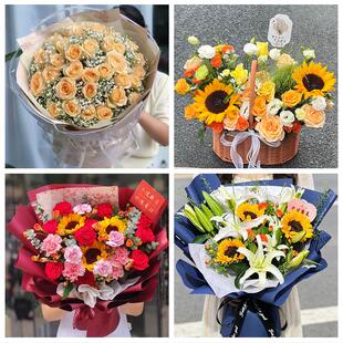 送平顶山市宝丰县叶县鲁山县同城鲜花店父亲节向日葵花束男士生日