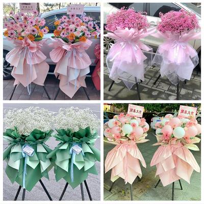 送大庆市红岗区大同区肇州县同城鲜花店新店开业大麦花篮公司乔迁