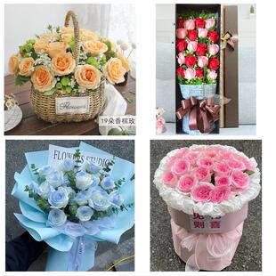 女神节订红玫瑰滨州开发区滨城沾化区惠民县同城鲜花店送女友老婆