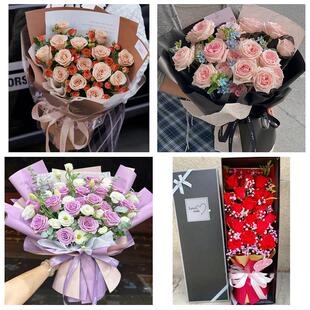 上海市浦东新区张江三林惠南镇同城花店情人节送女友老婆玫瑰鲜花