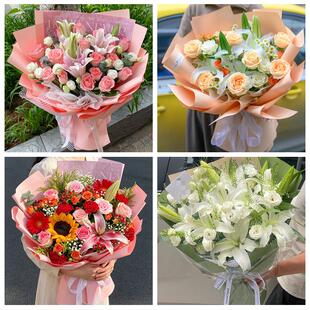 朝阳市双塔龙城区朝阳建平县鲜花店同城配送朋友生日玫瑰百合花束
