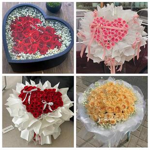 送宜宾市筠连县兴文县屏山县花店同城配送女友生日情人节玫瑰花束