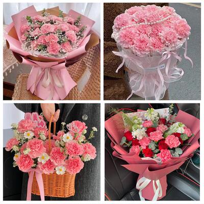 宜昌市五峰县宜都当阳枝江市同城鲜花店订38妇女节康乃馨百合花束