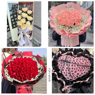 上海市黄浦区半淞园路小东门街同城鲜花店情人节玫瑰表白女友老婆