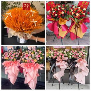北京市顺义区胜利光明仁和街鲜花店同城配送朋友新店开业大麦花篮