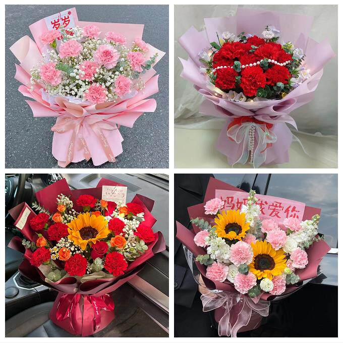 青岛市市南市北区黄岛崂山区同城鲜花店订38妇女节康乃馨百合花束