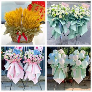 送银川市兴庆区西夏区金凤区同城鲜花店朋友公司庆典乔迁开业花篮