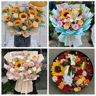 成人礼高考毕业向日葵花束云南昭通市盐津大关永善绥江县同城花店