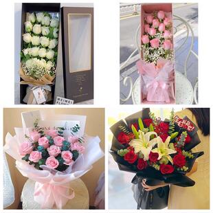 湖南益阳市桃江县安化县沅江市同城鲜花店情人节玫瑰表白女友老婆