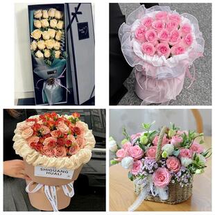 安徽省淮南市谢家集区八公山区同城鲜花店情人节玫瑰表白女友老婆