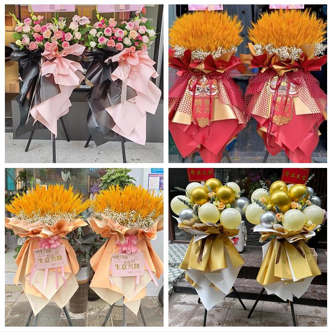 宁波市海曙江东区江北北仑区鲜花店同城配送朋友新店开业大麦花篮