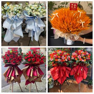 送周口市太康县鹿邑县项城市鲜花店同城配送朋友新店开业大麦花篮