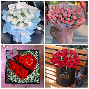 广西河池市金城江宜州区南丹县同城鲜花店情人节玫瑰表白女友老婆