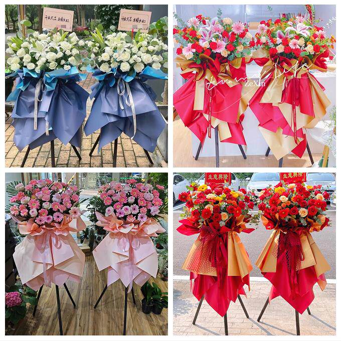 送岳阳市岳阳县华容县湘阴县同城鲜花店订开业花篮送朋友公司乔迁