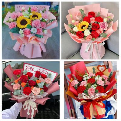 上饶市铅山横峰县弋阳余干县鲜花店订康乃馨百合花束同城配送长辈