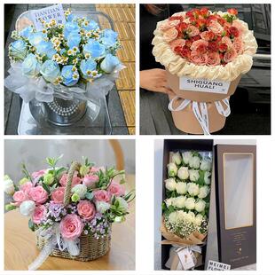 广东惠州市惠城区惠阳区博罗县同城鲜花店情人节玫瑰表白女友老婆