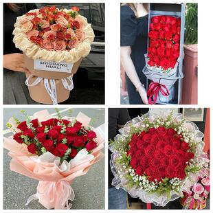 河南驻马店市驿城区西平上蔡县同城鲜花店情人节玫瑰表白女友老婆