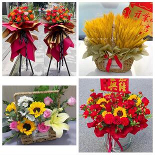 齐齐哈尔富裕克山拜泉讷河市同城鲜花店朋友公司庆典乔迁开业花篮