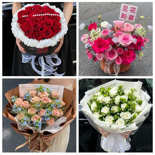湖南郴州市宜章永兴嘉禾临武县同城鲜花店七夕玫瑰送老婆女友生日