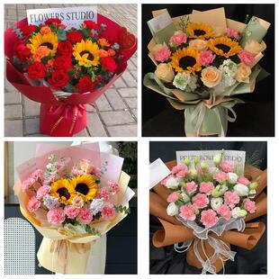 保定市望都安新县易县曲阳县同城鲜花店38节送长辈女士康乃馨百合