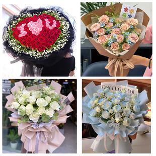 内蒙古省通辽市科尔沁区开鲁县同城鲜花店订33朵玫瑰送情人女朋友