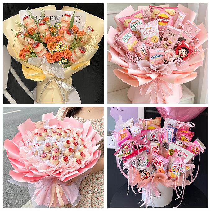 东莞市石碣石龙镇茶山石排镇花店同城配送61儿童节花束送女友小孩