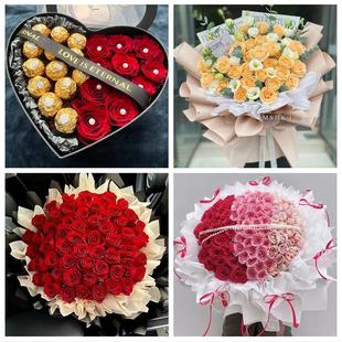 天津市滨海新区大沽新北北塘街同城花店情人节送女友老婆玫瑰鲜花