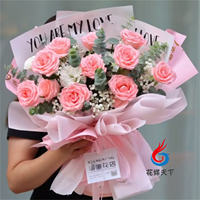 On the Qixi Festival, I ordered a red rose bouquet gift box from a local flower shop in Bobai, Xingye County, Beiliu City, Yulin City, Guangxi thumbnail 3