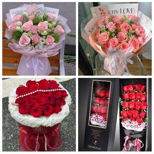 浙江杭州市桐庐县淳安县建德市同城鲜花店订33朵玫瑰送情人女朋友