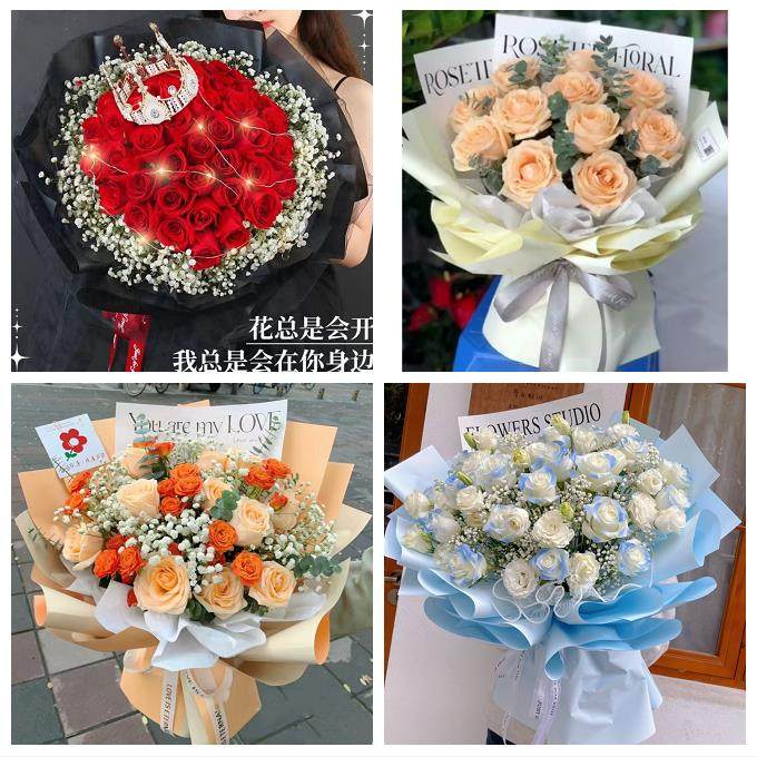 云南省德宏州瑞丽市芒市梁河县鲜花店同城配送媳妇女友圣诞节玫瑰