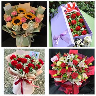 送长春市绿园区双阳区农安县同城鲜花店38节送长辈女士康乃馨百合