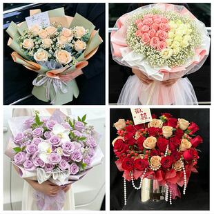 吉林长春市二道绿园双阳九台区鲜花店同城配送女友七夕情人节玫瑰