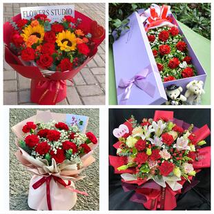 送邢台市临西县南宫市沙河市同城鲜花店38节送长辈女士康乃馨百合