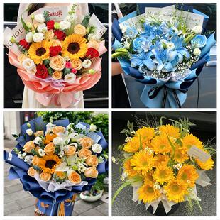 送黑河市爱辉区嫩江县逊克县同城鲜花店父亲节向日葵花束男士生日