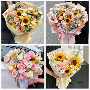 湘潭市易俗河镇湘乡市韶山市同城鲜花店成人礼高考向日葵玫瑰花束
